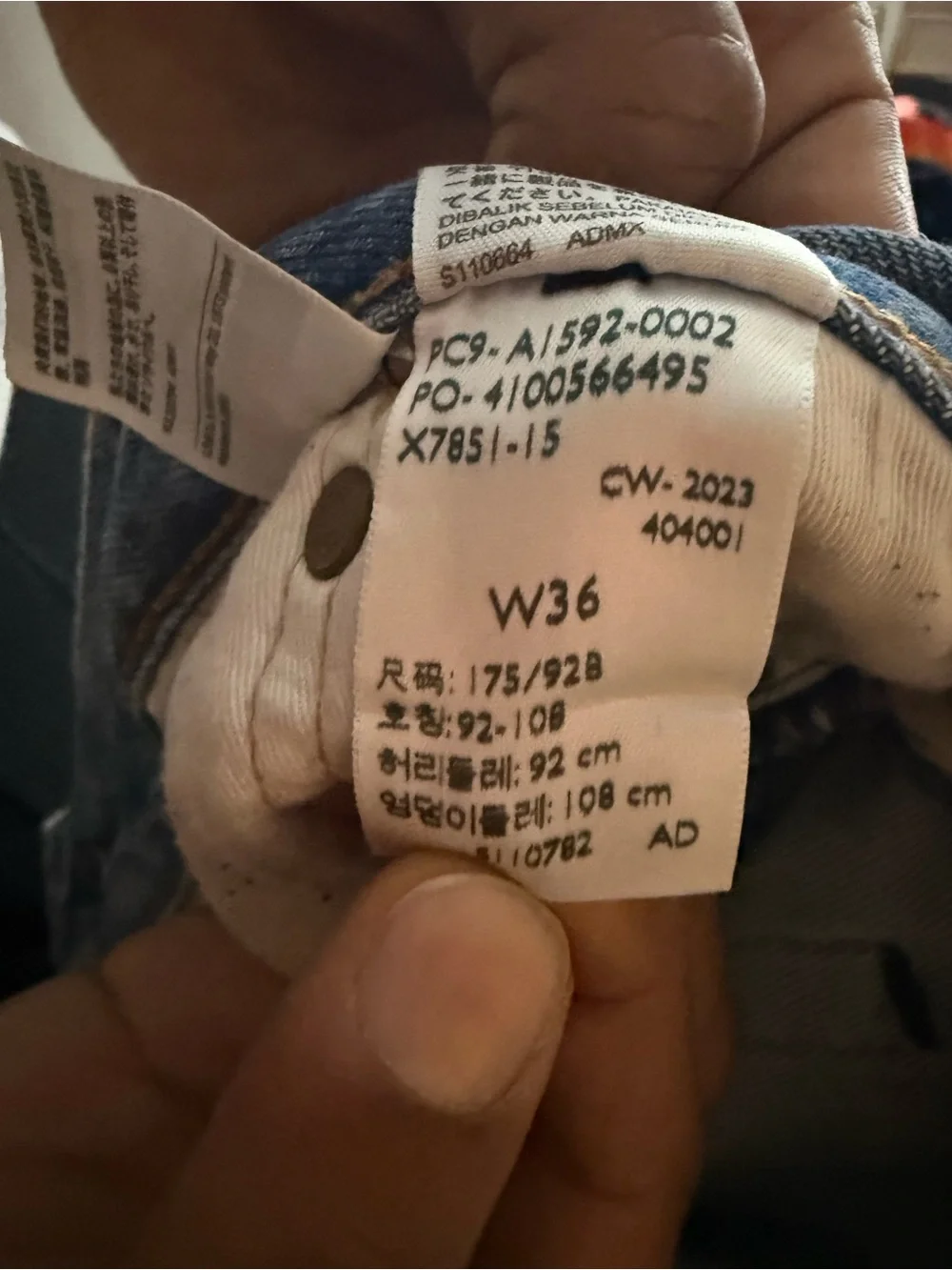 Offset Denim Teses 36x34